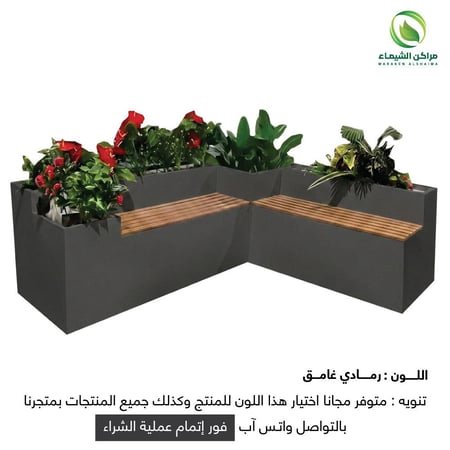 جلسة خارجية للحدائق مجموعة (3)قطع