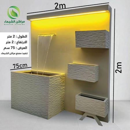 شلال فيبر حجري مع أحواض 2م