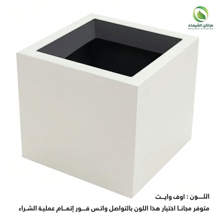 مركن كبير فايبر لزراعة الأشجار