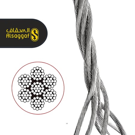 حبل إيطالي عالي الجودة-مؤسسة السقاف للمصاعد