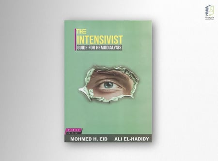 الكتاب المكثف في غسيل الكلى - The intensivist guide for hemodialysis