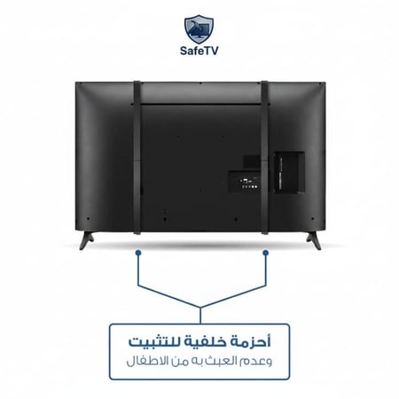 واقي شاشة تلفزيون 82 بوصة مسطح ضمان ضد كسر المنتج