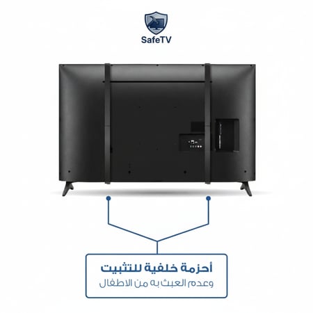 حامي شاشة تلفزيون 58 بوصة ضمان كسر المنتج مدى الحياة.