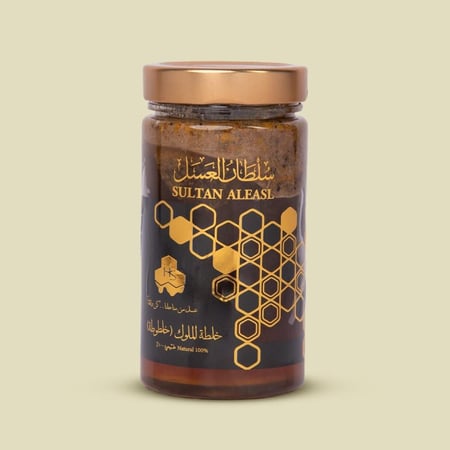 خلطة الملوك