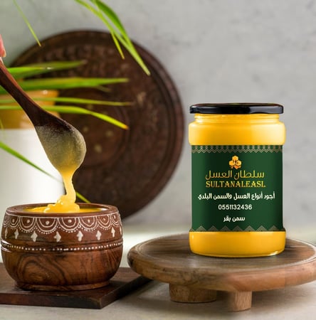 سمن بقر جنوبي طبيعي