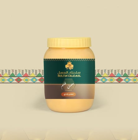 سمن بيشه اصلي غنم