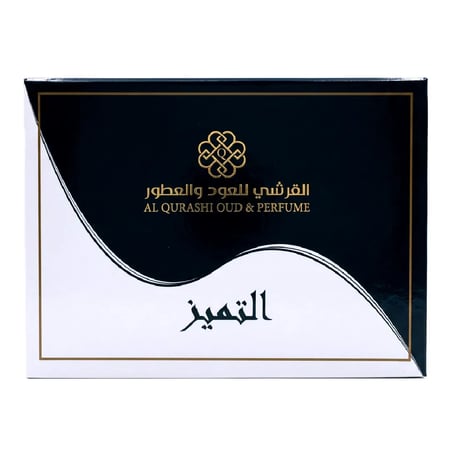 بوكس التميز