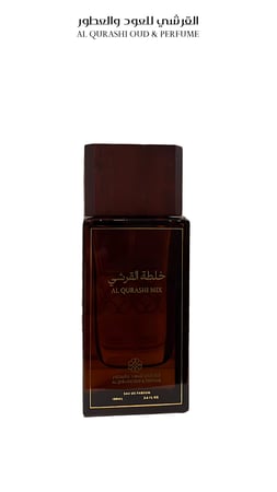 خلطة القرشي