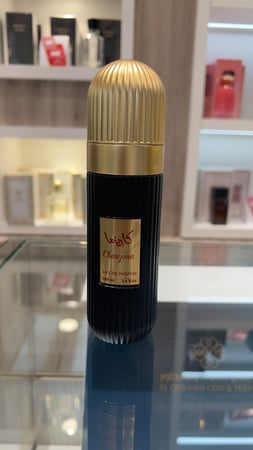 بوكس التميز