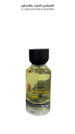 عطر هيام