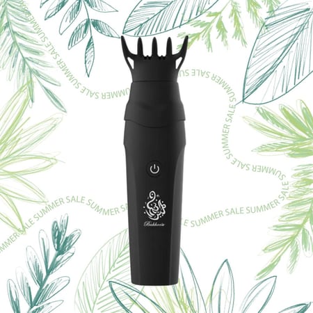 مبخرة إلكترونية صغيرة