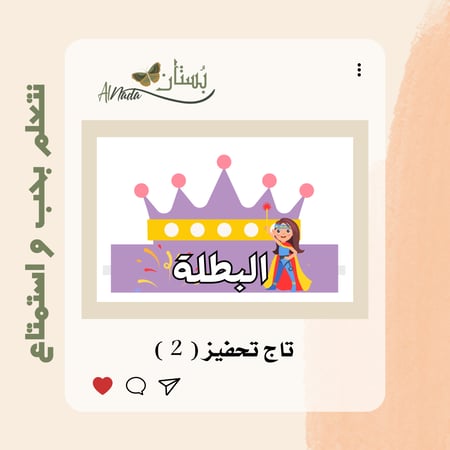 عبارات متنوعة