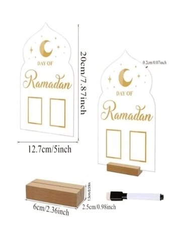 تقويم رمضاني اكريلك مع قلم وممحاه