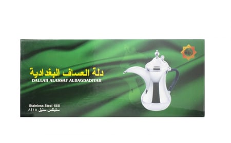 دلة العساف الأصلي استيل مقبض اسود مقاس 32