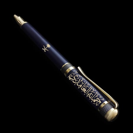 اقلام رجالية فاخرة