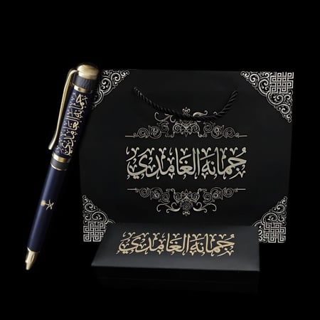 اقلام رجالية فاخرة