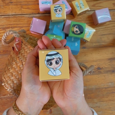 توزيعات العيد فرحه