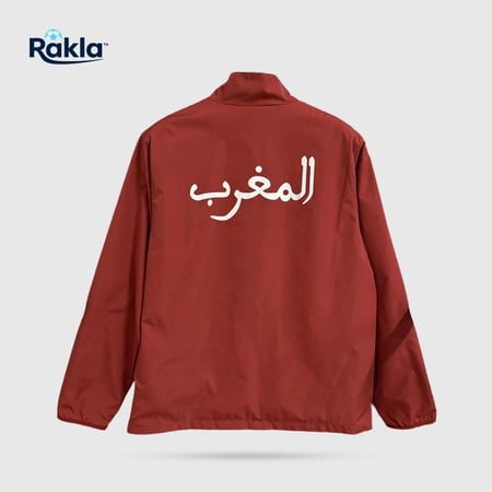 جاكيت المغرب