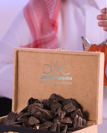 عود أزرق فاخر - كلمنتان طبيعي محسن