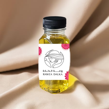 زيت الدلكة - روعة الدلكة - زيت ازالة الدلكة - زيت ازالة رائحة الدلكة