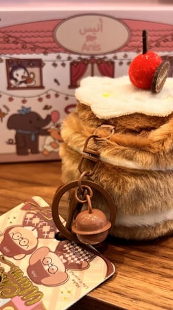 تعليقة  كب كيك (دب)