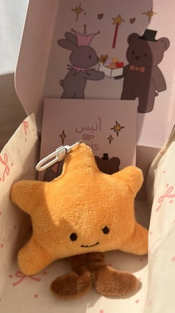 ميدالية الشمس ☀️