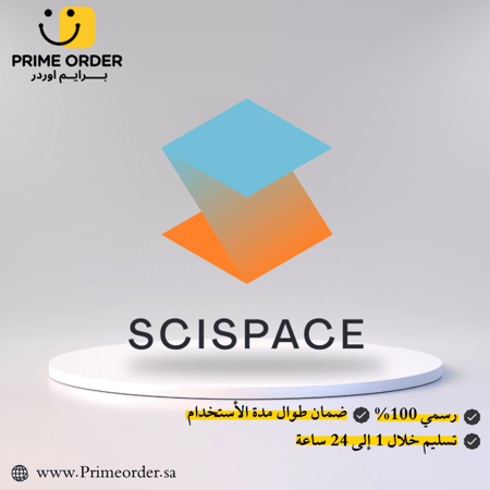 اشتراك ساي سبيس بريميوم SciSpace Premium