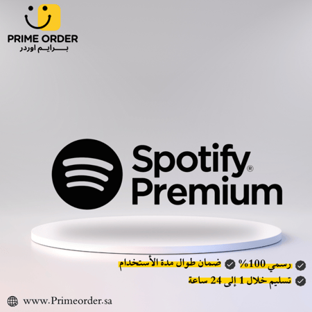 اشتراك سبوتيفاي Spotify Premium لمدة 12 شهر على بريدك الإلكتروني
