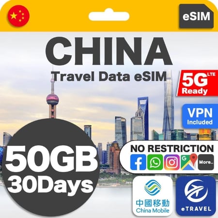 Viettel eSIM 30GB – انترنت غير محدود في فيتنام 5G