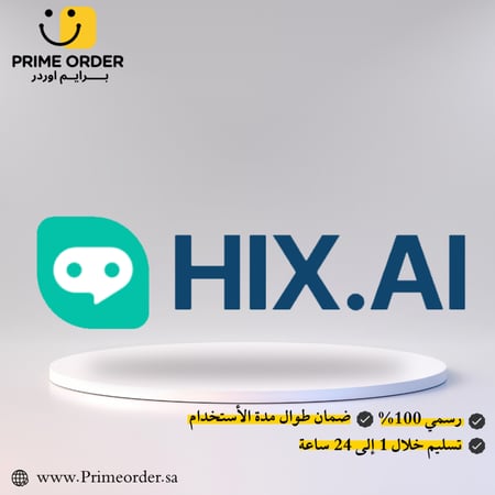 اشتراك HIX Bypass