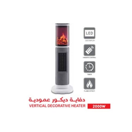 دفاية ديكور كهربائية عمودية