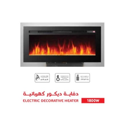 دفاية كهربائية ديكور