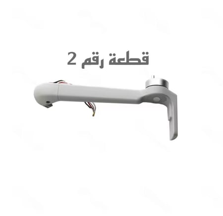 أذرعه بالمحركات الأصلية لـ DJI Mini 4 Pro