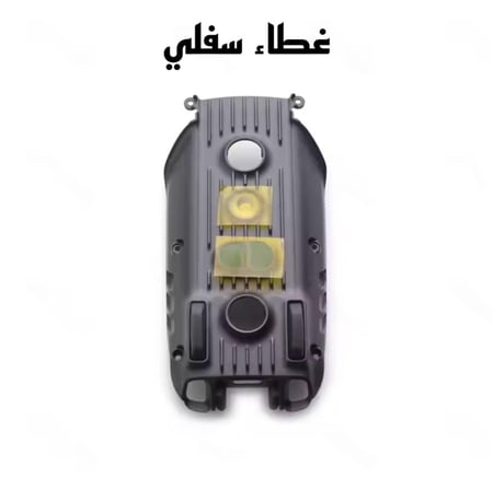 هيكل اصلي DJI Air 3S