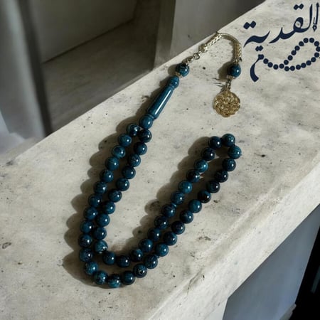 بكلايت ازرق مخلوط