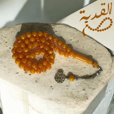بكلايت زعفراني
