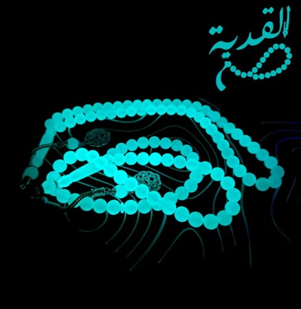 بكلايت المضيء