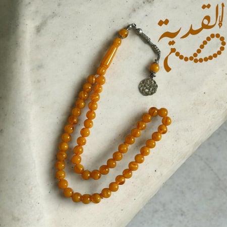 بكلايت زعفراني