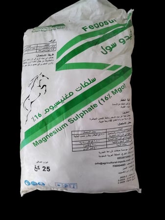 فيدوسول (سلفات مغنيسيوم) 25 كم