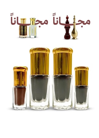 عرض مكة المكرمة ( 2 تولة كاملة كحل اثمد اسود الاصفهاني + ربع تولة اثمد احمر اصفهاني + ربع تولة اثمد اسود أصفهاني+ (ربع تولة مسك ابيض + ربع تولة مسك اسود + 2 مكحلة ) مجانــاً )