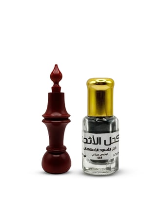 عرض التوفير ( نصف تولة كحل إثمد اسود اصفهاني + مكحلة من خشب العرعر المغربي )