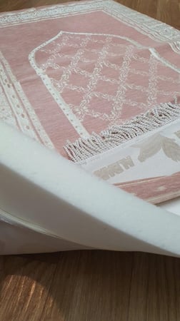 سجادة صلاة طبية فاخرة