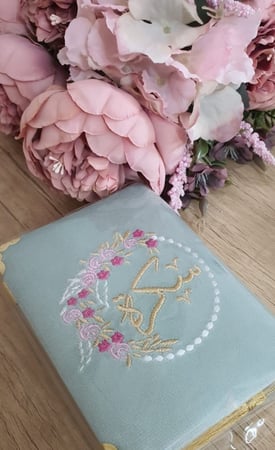 مصاحف مطرزه حسب الطلب