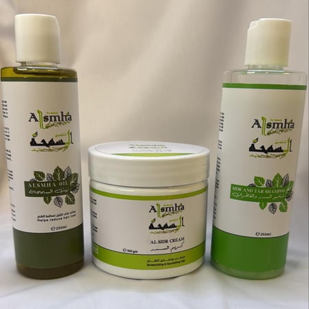 مجموعه الشعر  من السمحة