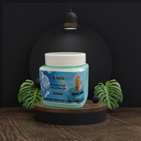 كريم مقشر بلو روز للجسم