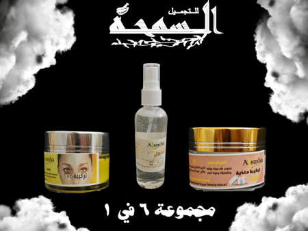 مجموعه 6x1