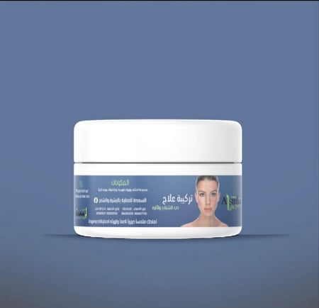 كريم  حب الشباب