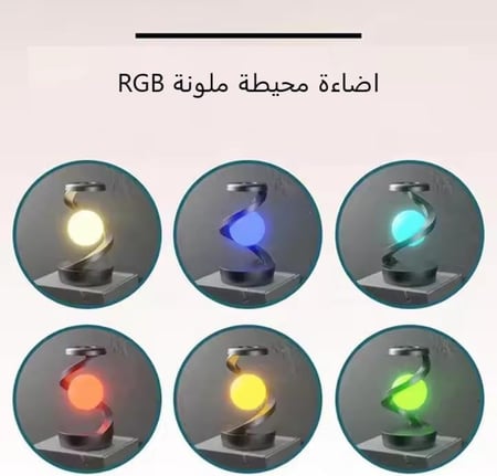 مصباح مكتب دوار على شكل قمر مع شاحن هاتف ، شحن لاسلكي ، تحكم بالمستشعر ، مصابيح طاولة ، سطح مكتب مزخرف ، مصباح ليلي صغير ، منزل