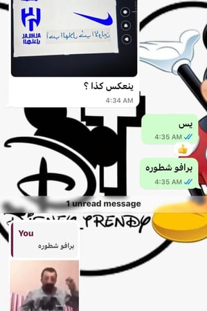 دورة مشروع الطباعة الحرارية