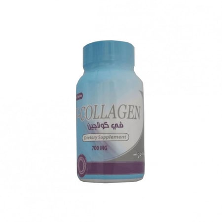 في كولاجين مكمل غذائي للكبار